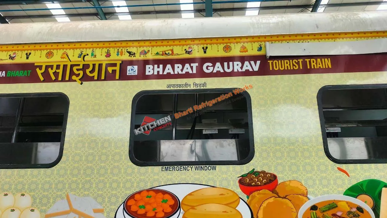 Bharat-Gaurav-Train-1